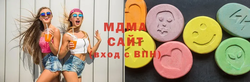 MDMA VHQ  Фёдоровский 